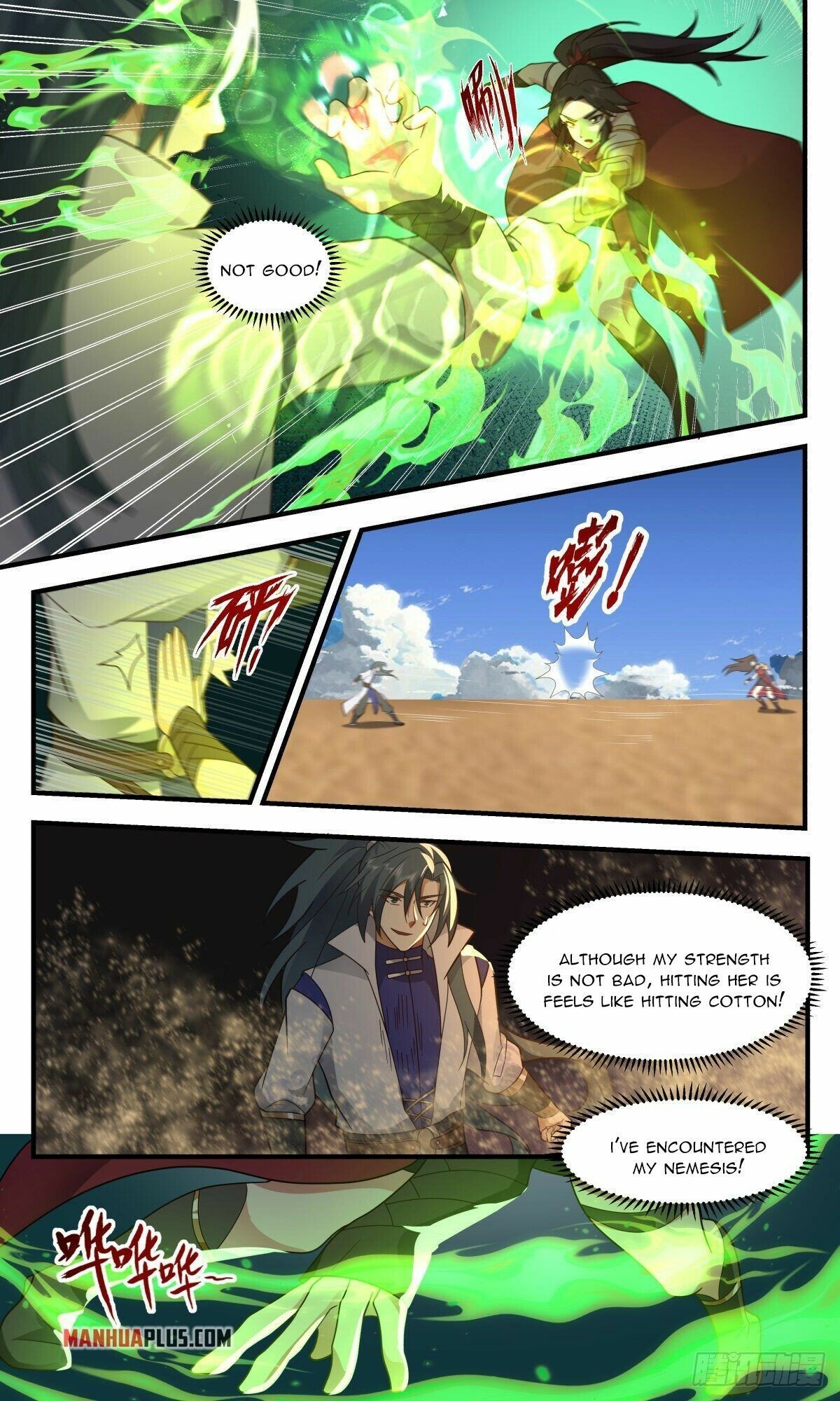 Martial Peak, Chapter 2623 image 03